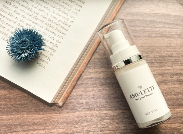 アミュレッテリジェールブースター 1個