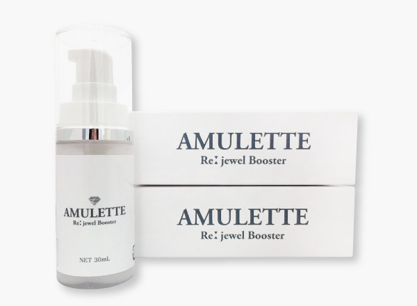 AMULETTE Re jewel Booster  2個セット